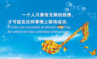 代办上海广告传媒公司 注册条件与国内代理服务解析