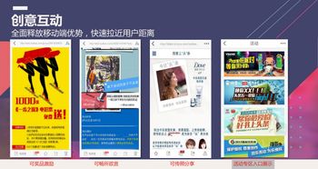 今日头条广告投放全解析 开户流程、收费标准与代理服务指南