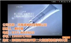 广告服务产业链全解析 厂家、批发代理与供应商的角色定位