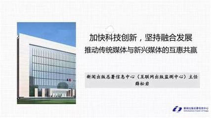 探索灵武2024 游戏工作室俱乐部的赢利新机遇